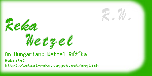 reka wetzel business card